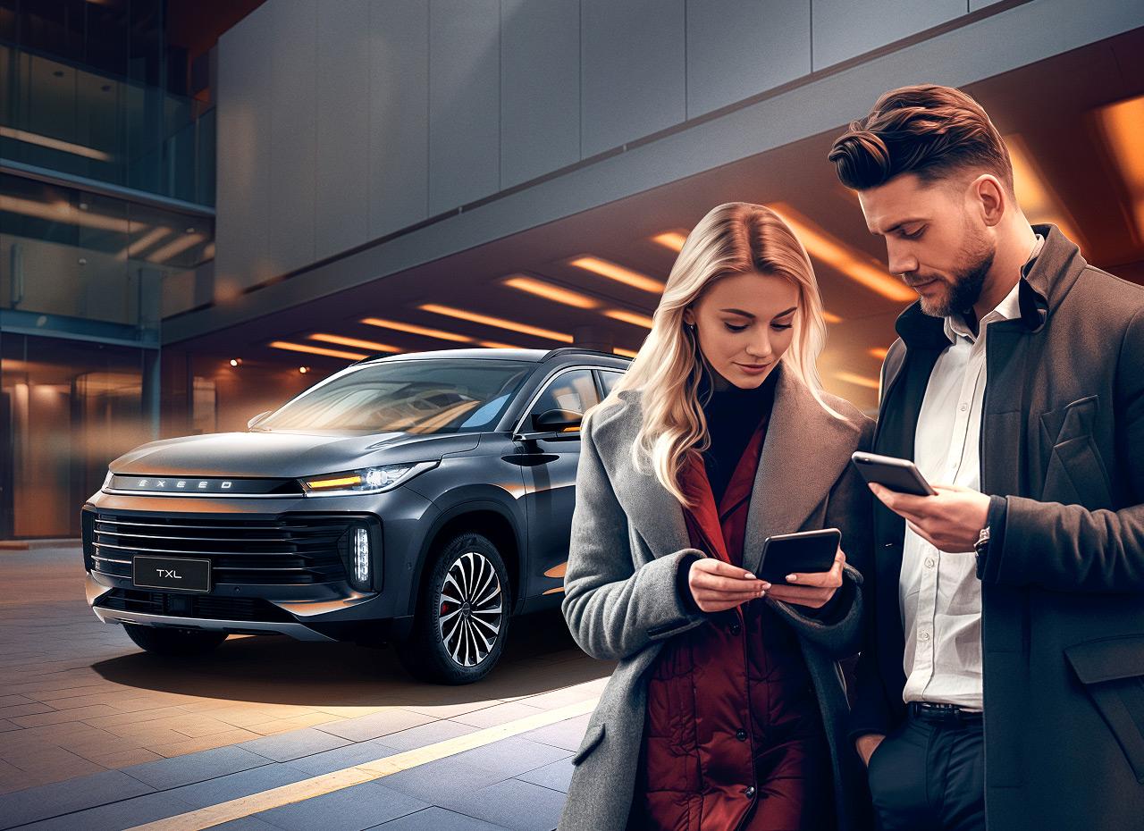 Свободные парковки EXEED