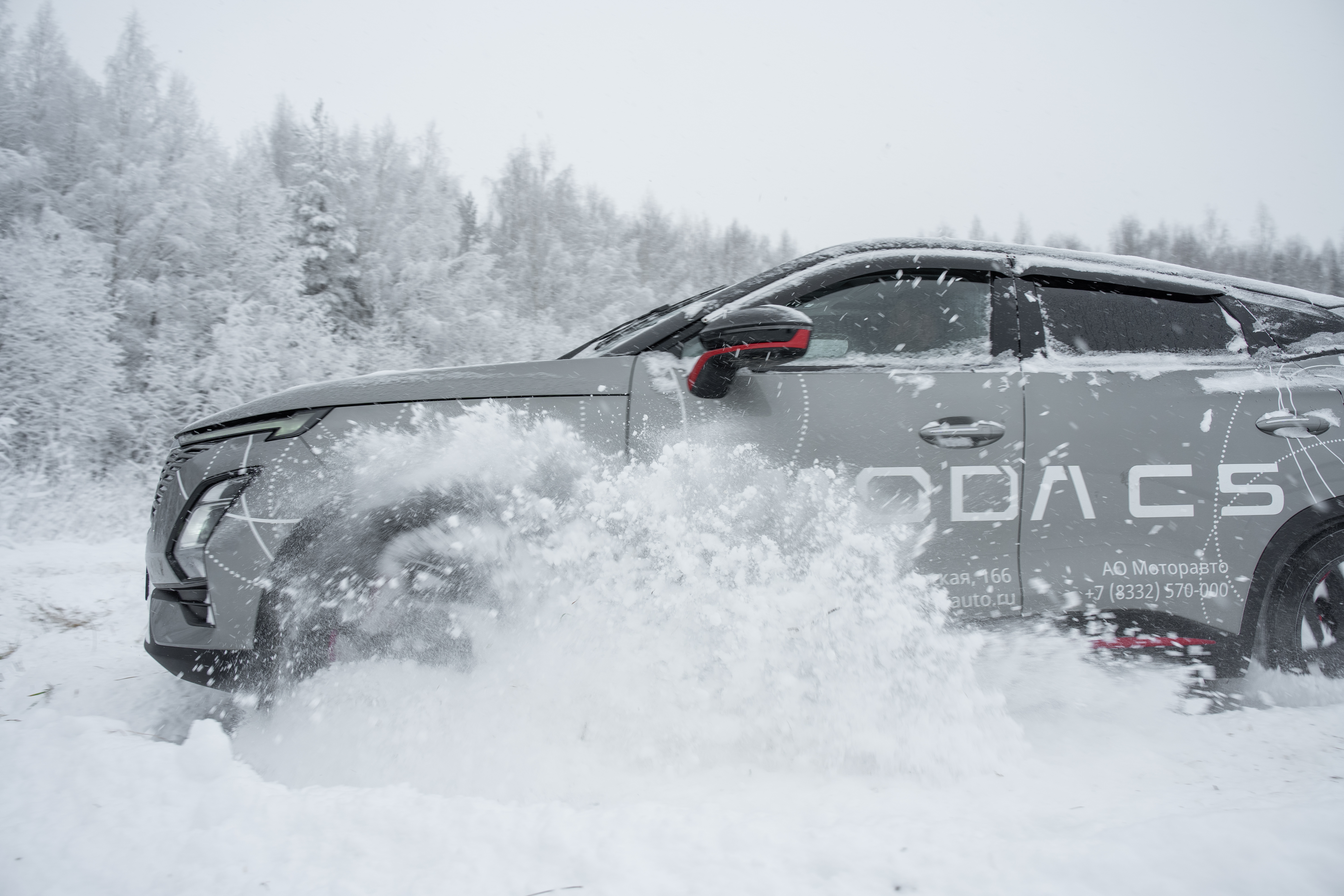 OMODA Моторавто приглашает на зимний тест-драйв