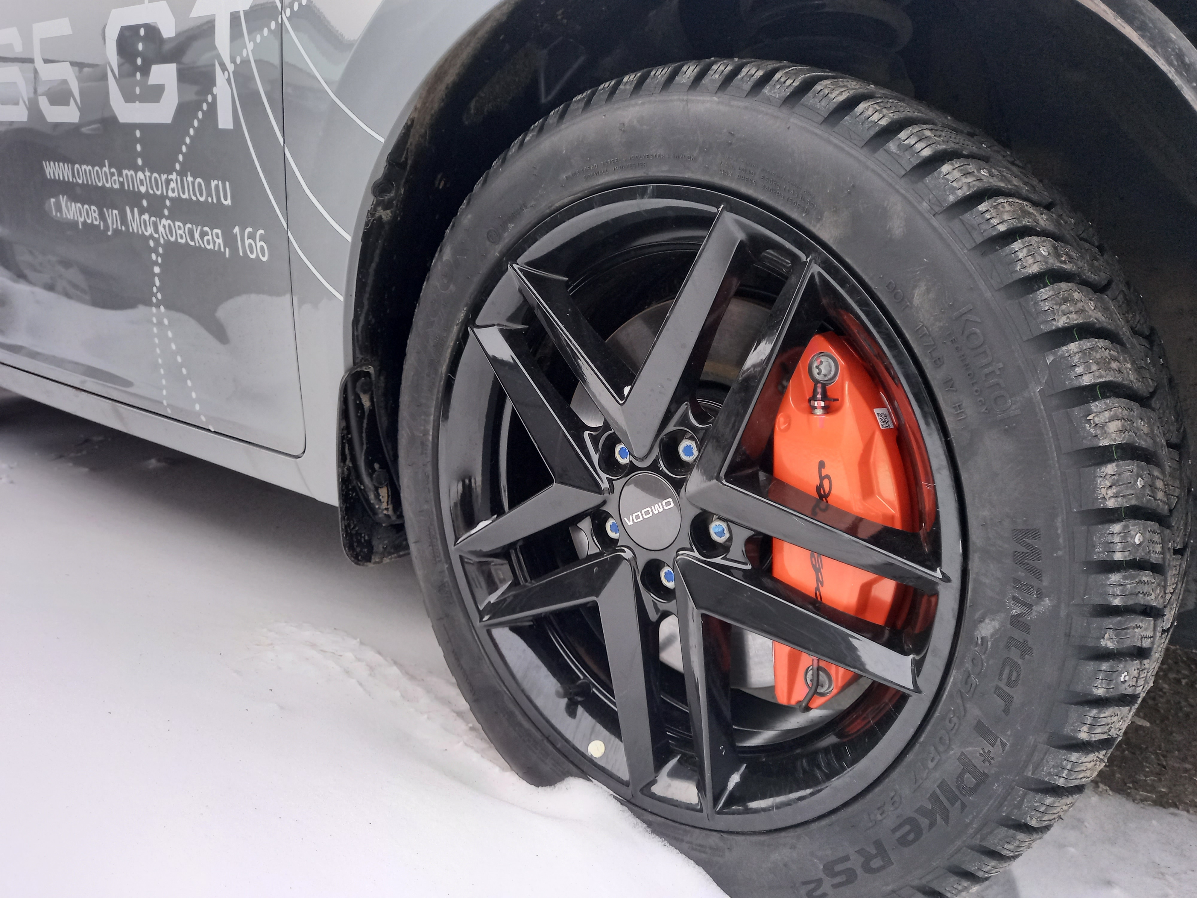 Выгодные условия покупки OMODA в декабре