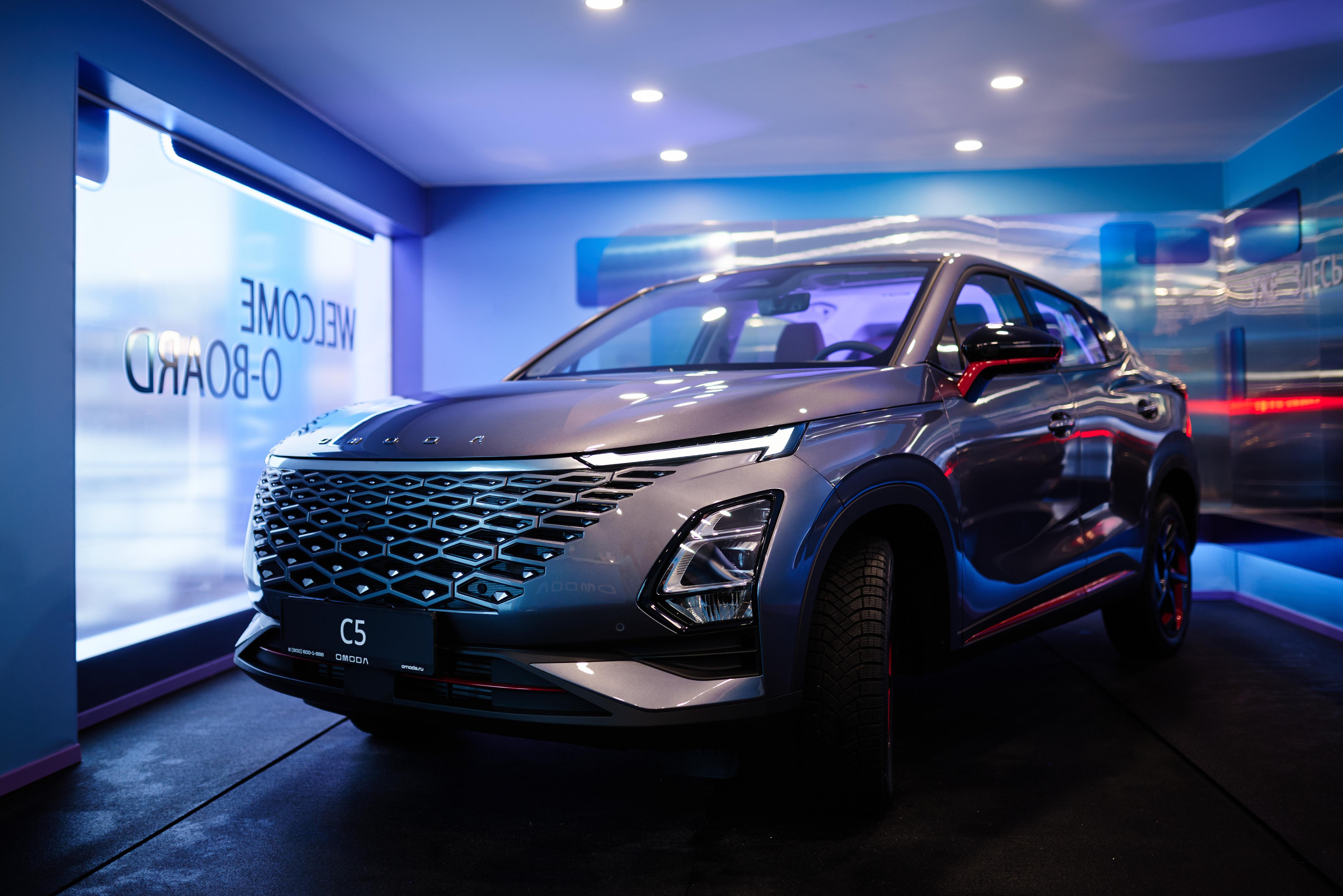 OMODA приглашает на каток в Парк им. Горького