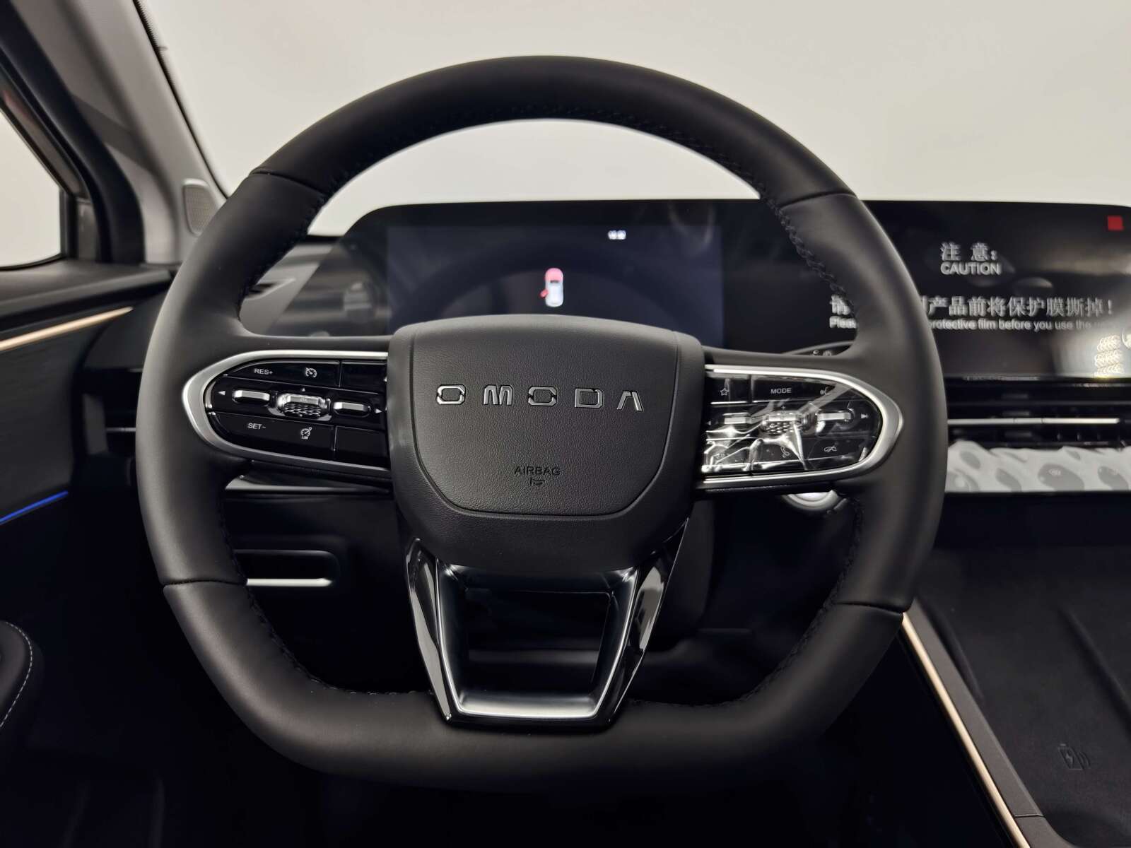 OMODA_C5_Lifestyle_comfort1