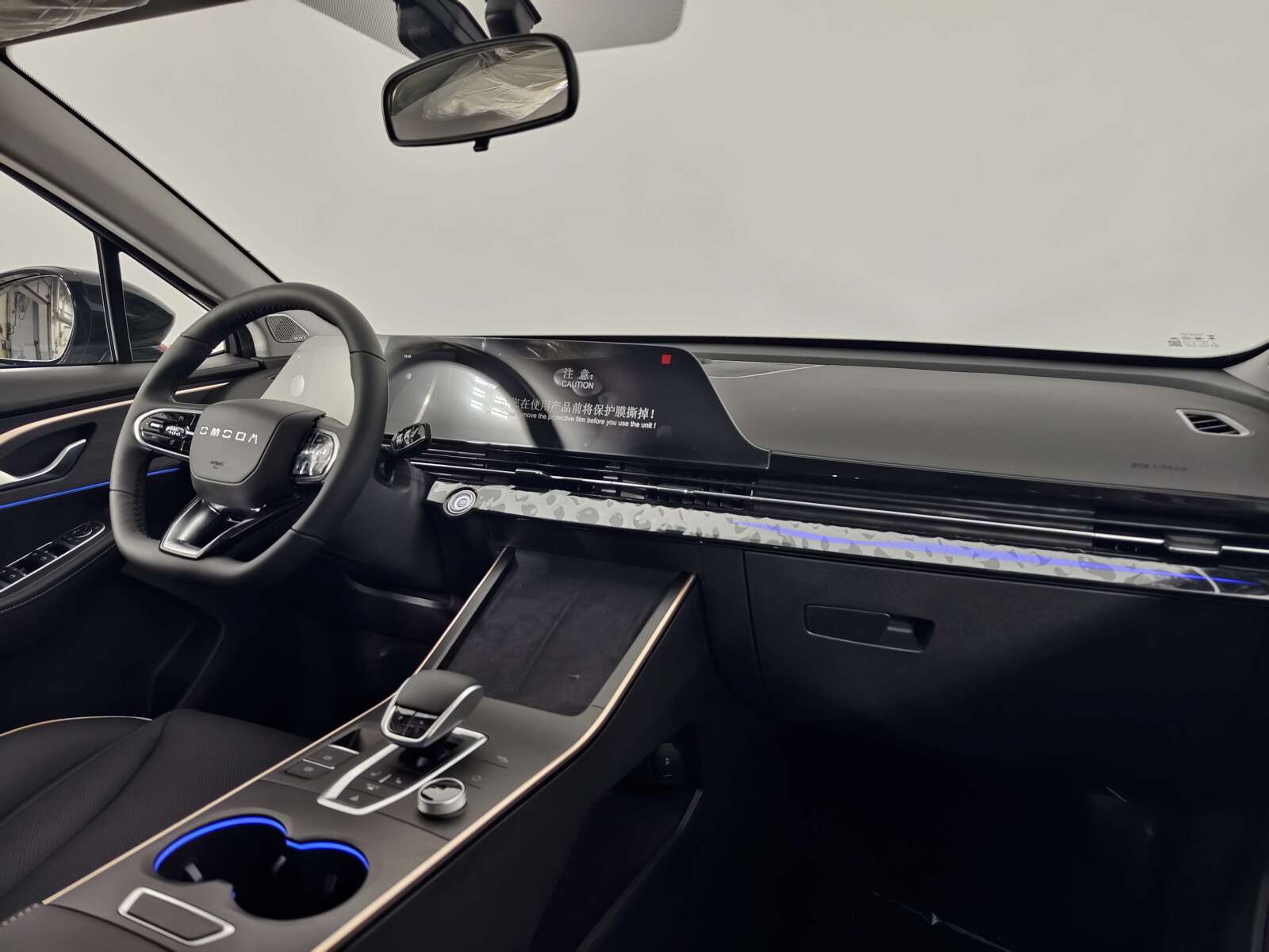 OMODA_C5_Lifestyle_technologies1