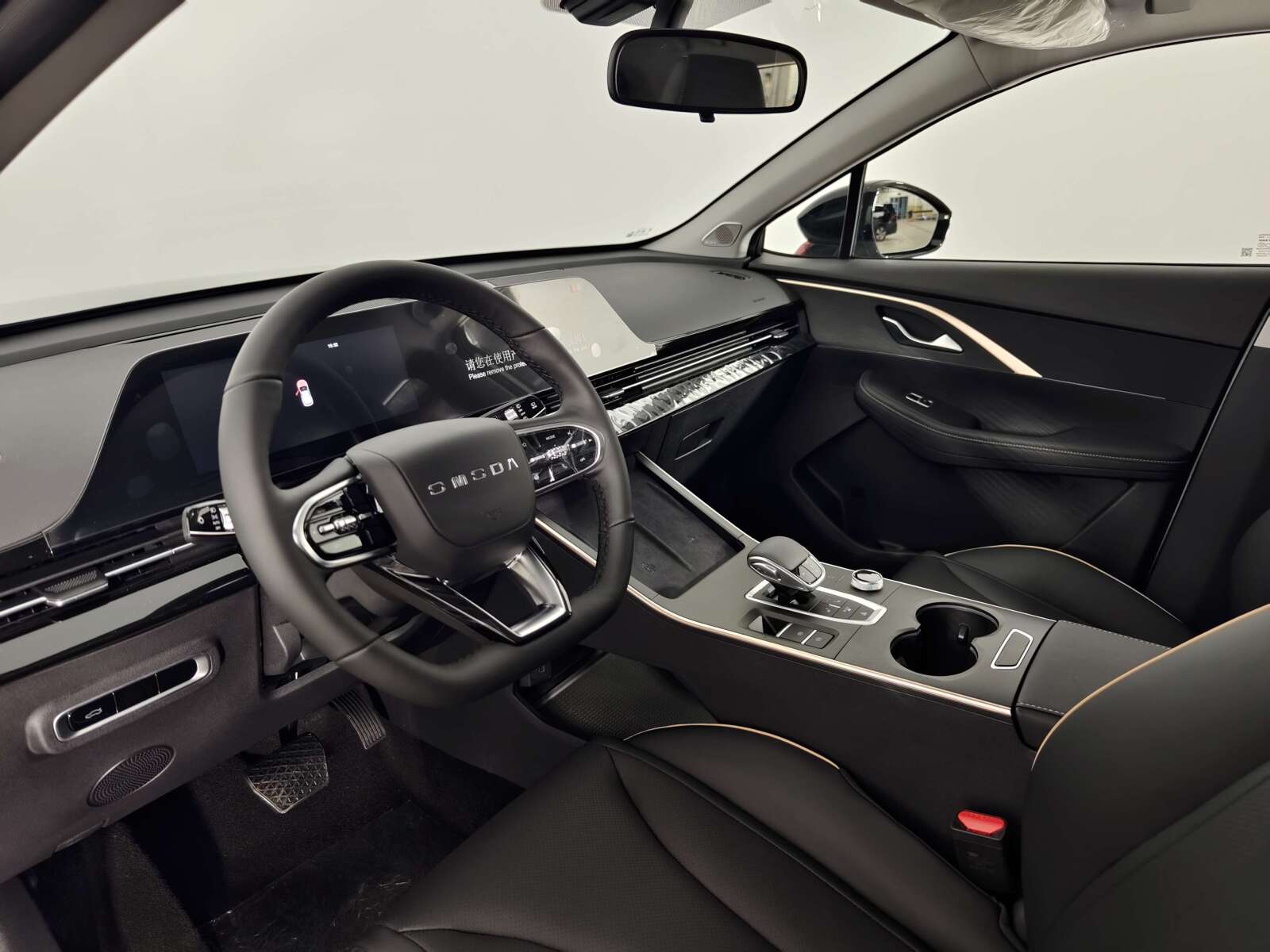 OMODA_C5_Lifestyle_technologies3