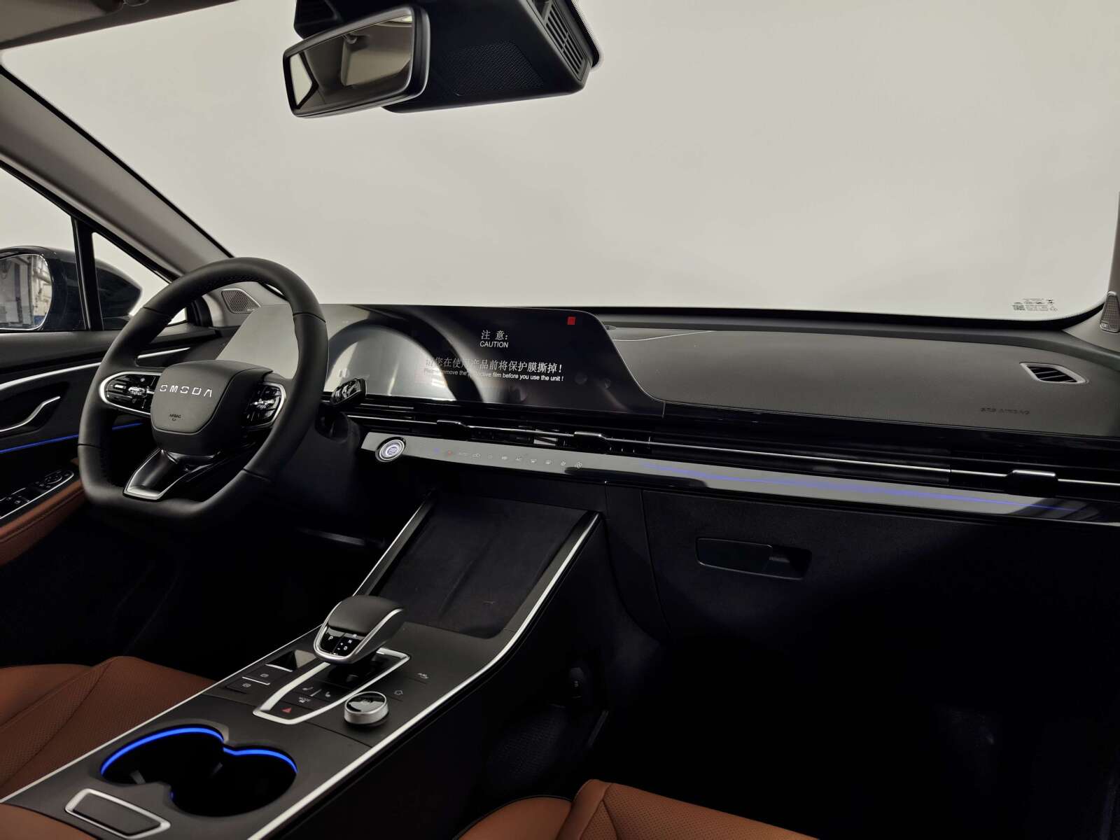 Omoda_C5_Ultimate_technologies2