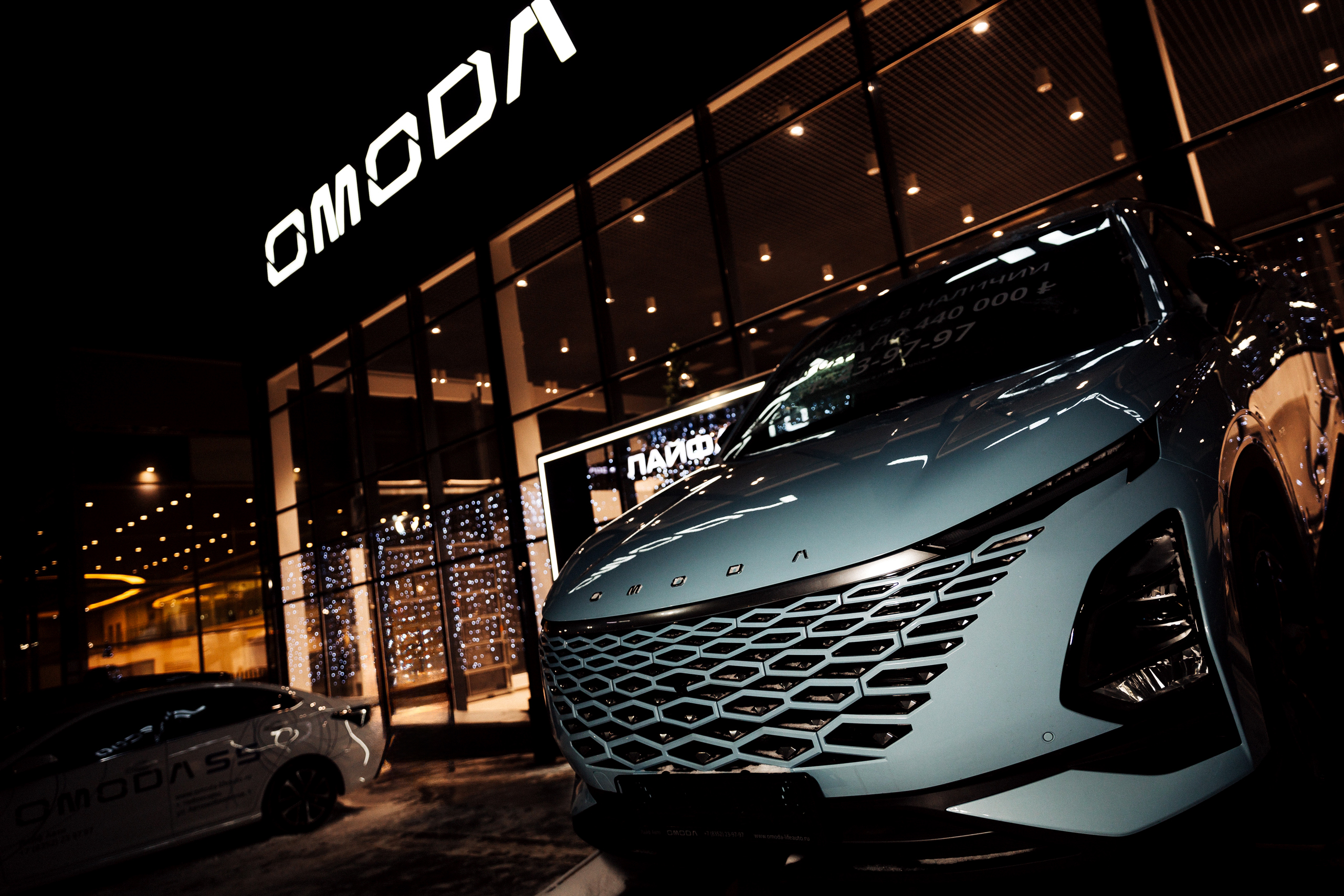 Режим работы дилерского центра в праздничные дни