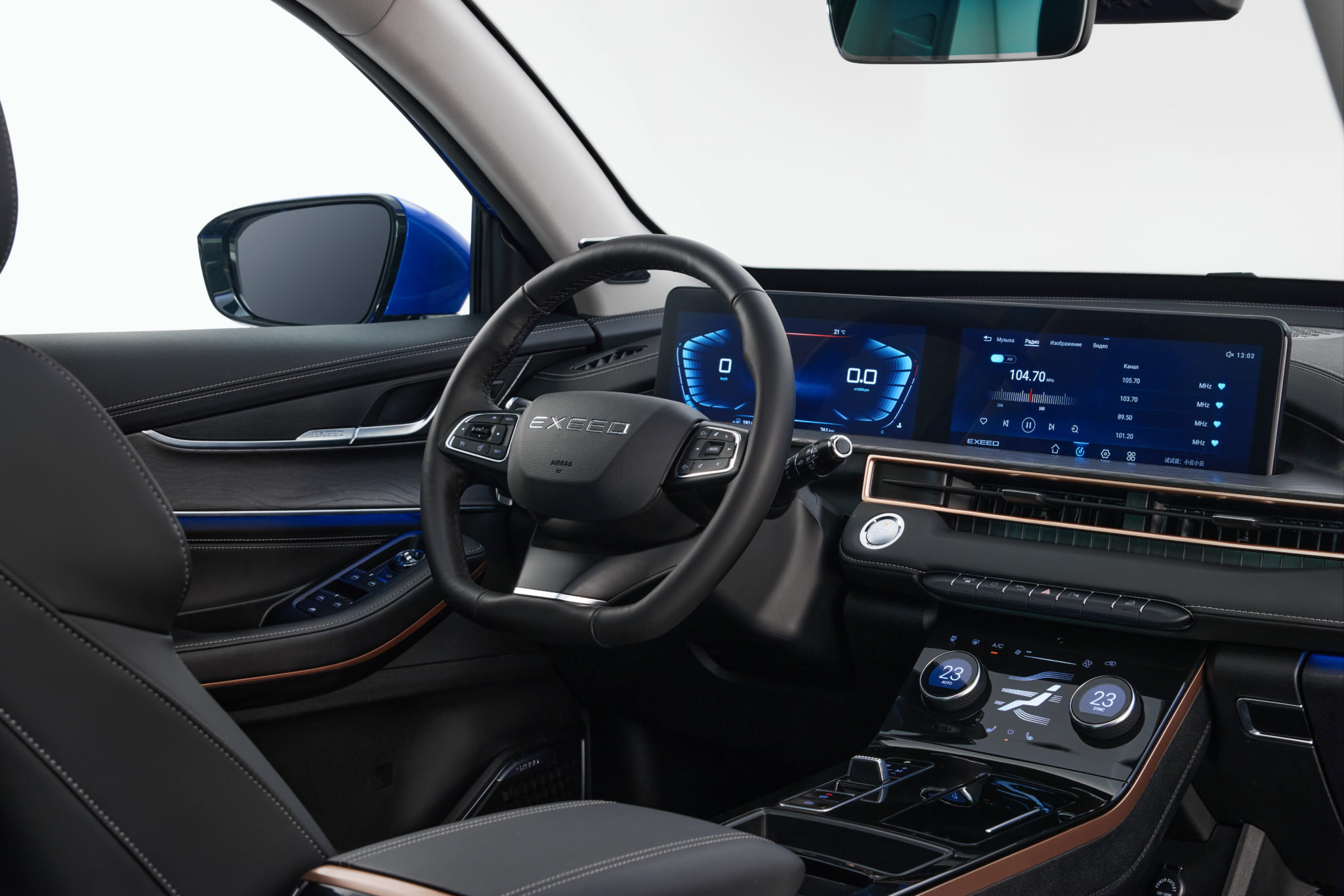 Пройдите<br>тест-драйв