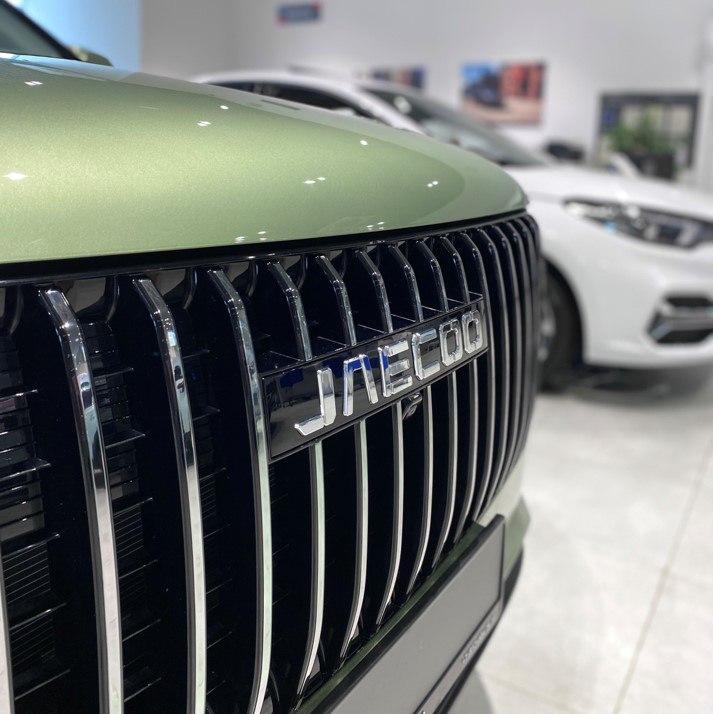 Система безопасности ARDIS