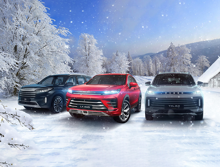 РАБОТА ДИЛЕРСКИХ ЦЕНТРОВ БОРИСХОФ В ПРАЗДНИЧНЫЕ ДНИ. 