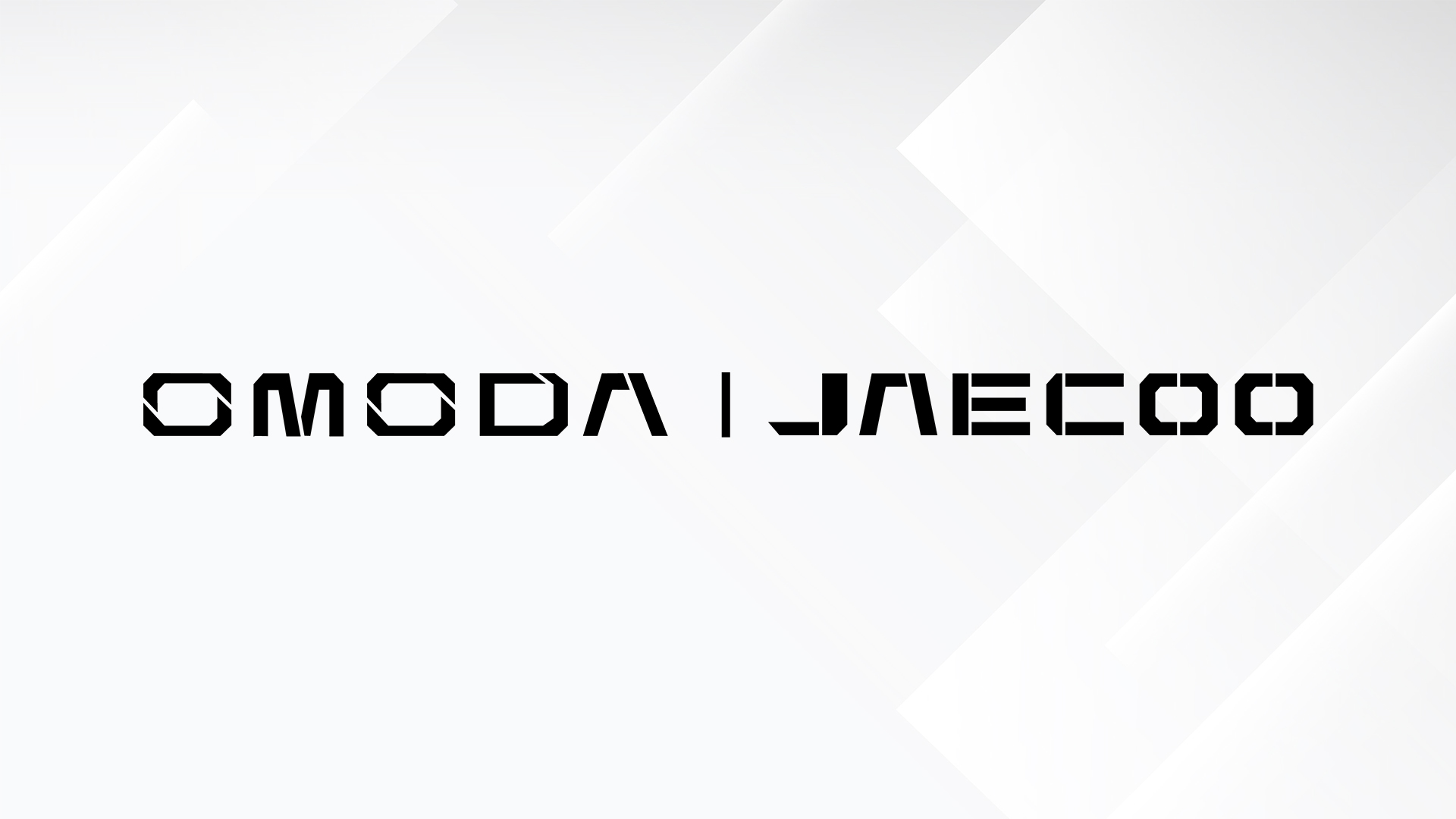 Важное дополнение к информации по структурным изменениям в АО «ЧЕРИ АВТОМОБИЛИ РУС»