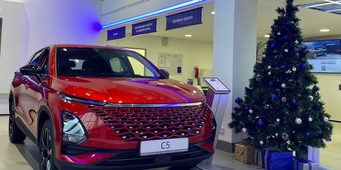 С Новым годом!