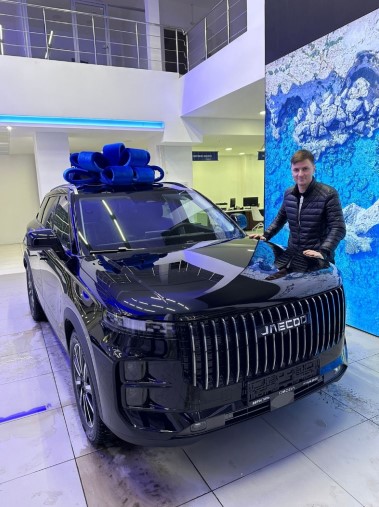  Поздравляем с покупкой и грядущими праздниками!