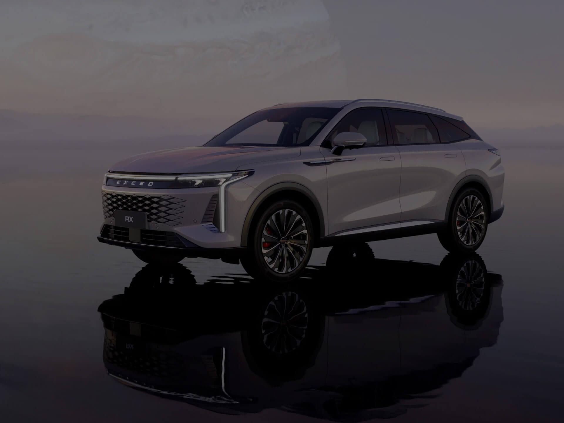 Мультимедиа EXEED RX