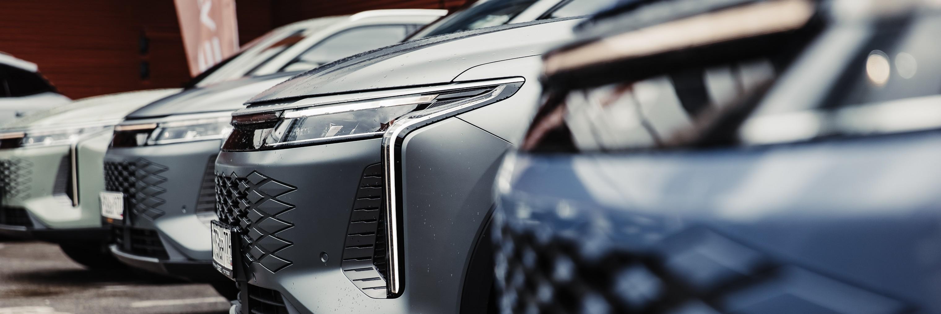 Эксклюзивные мероприятия