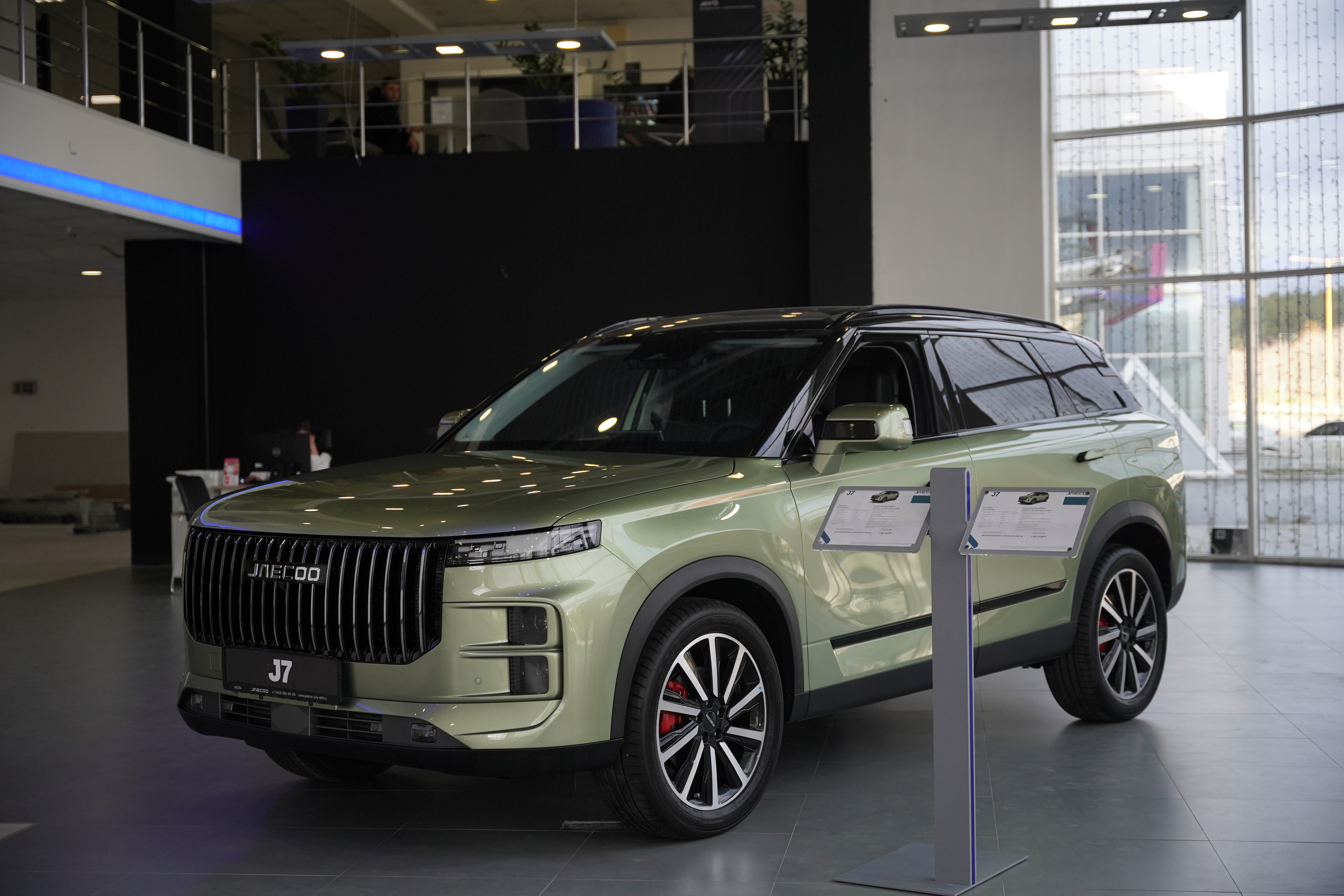 Итоги года в JAECOO Июль!