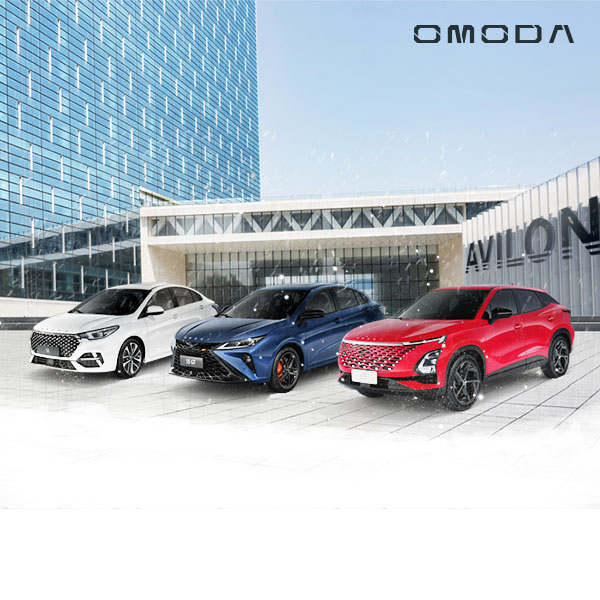 Ключ на старт с АВИЛОН! Встречайте 2024 за рулем OMODA
