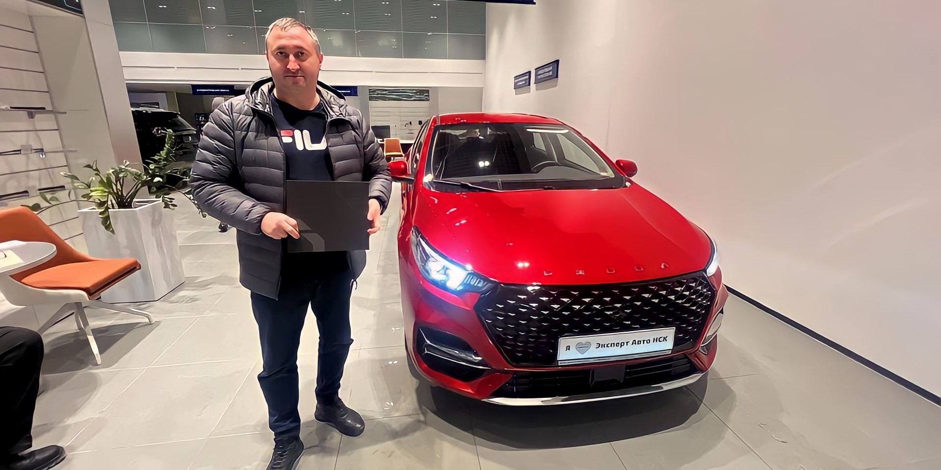 Выдачи декабря