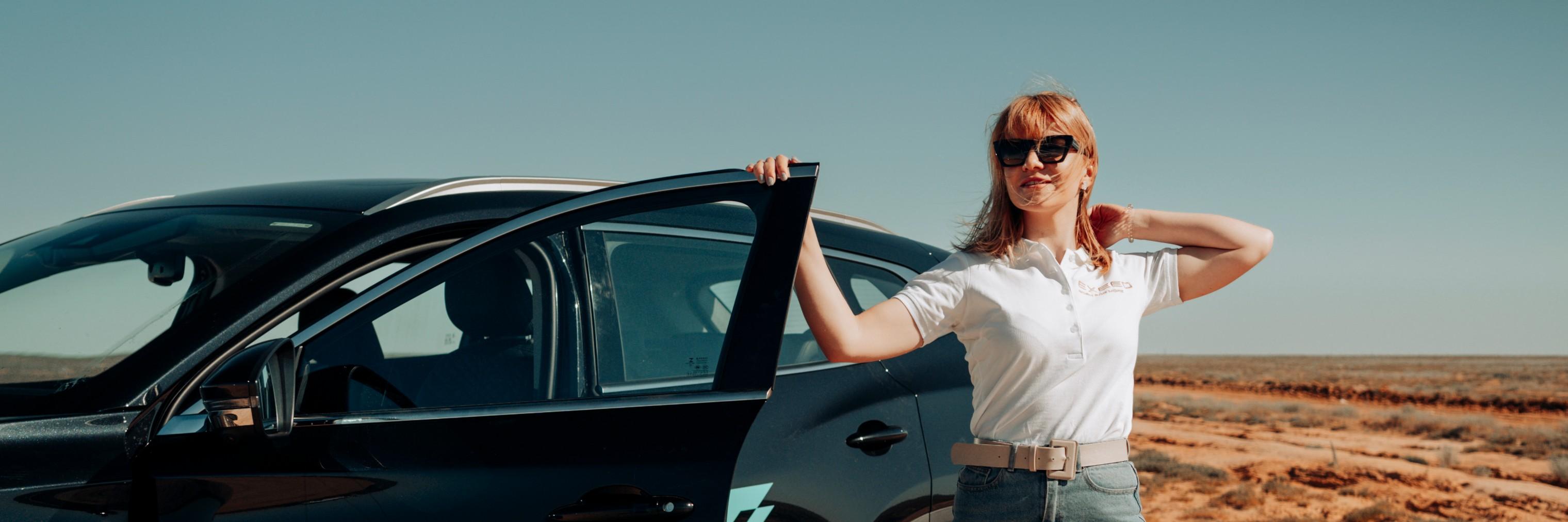 Гарантия мобильности