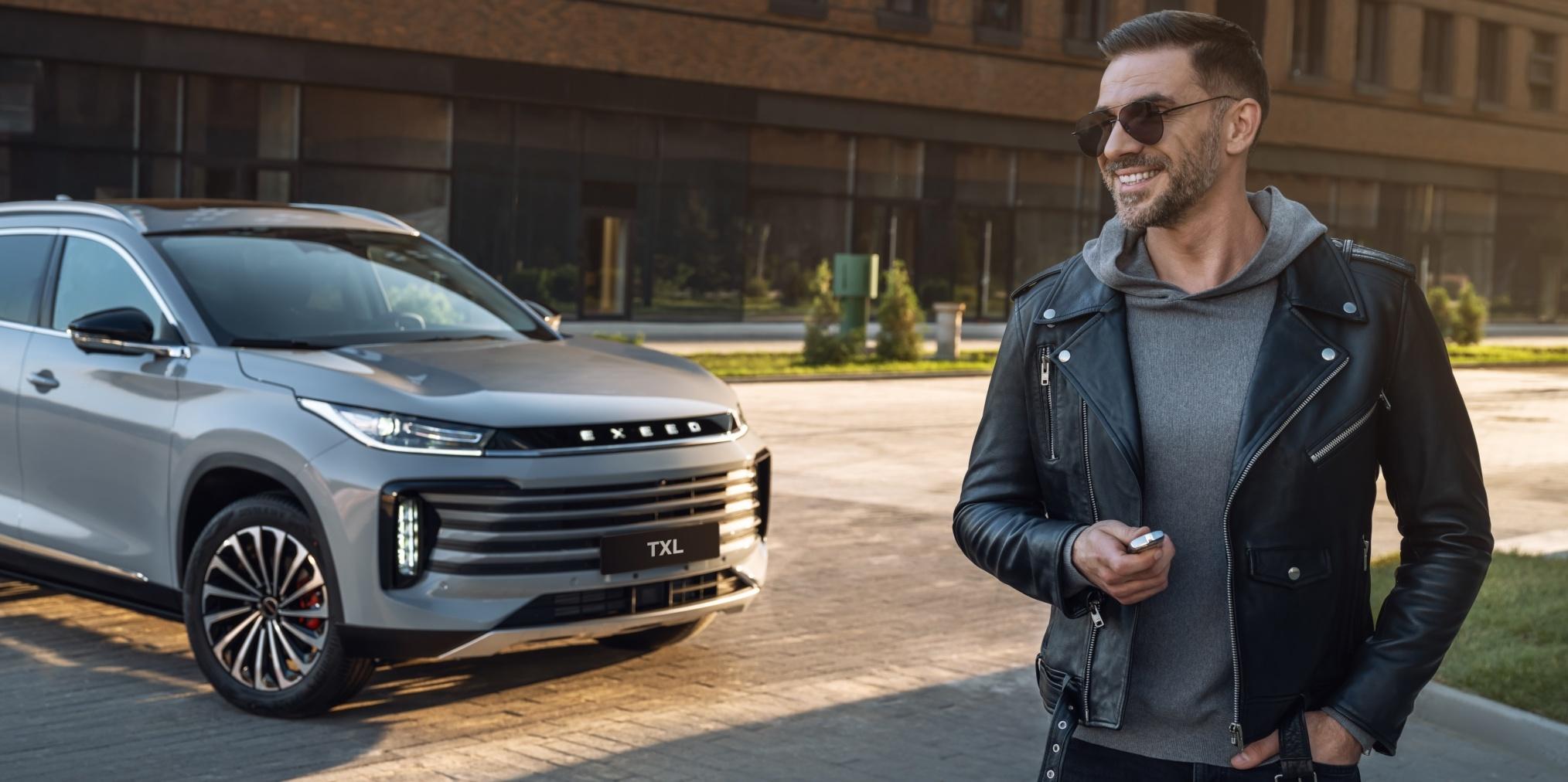 Эксклюзивные мероприятия