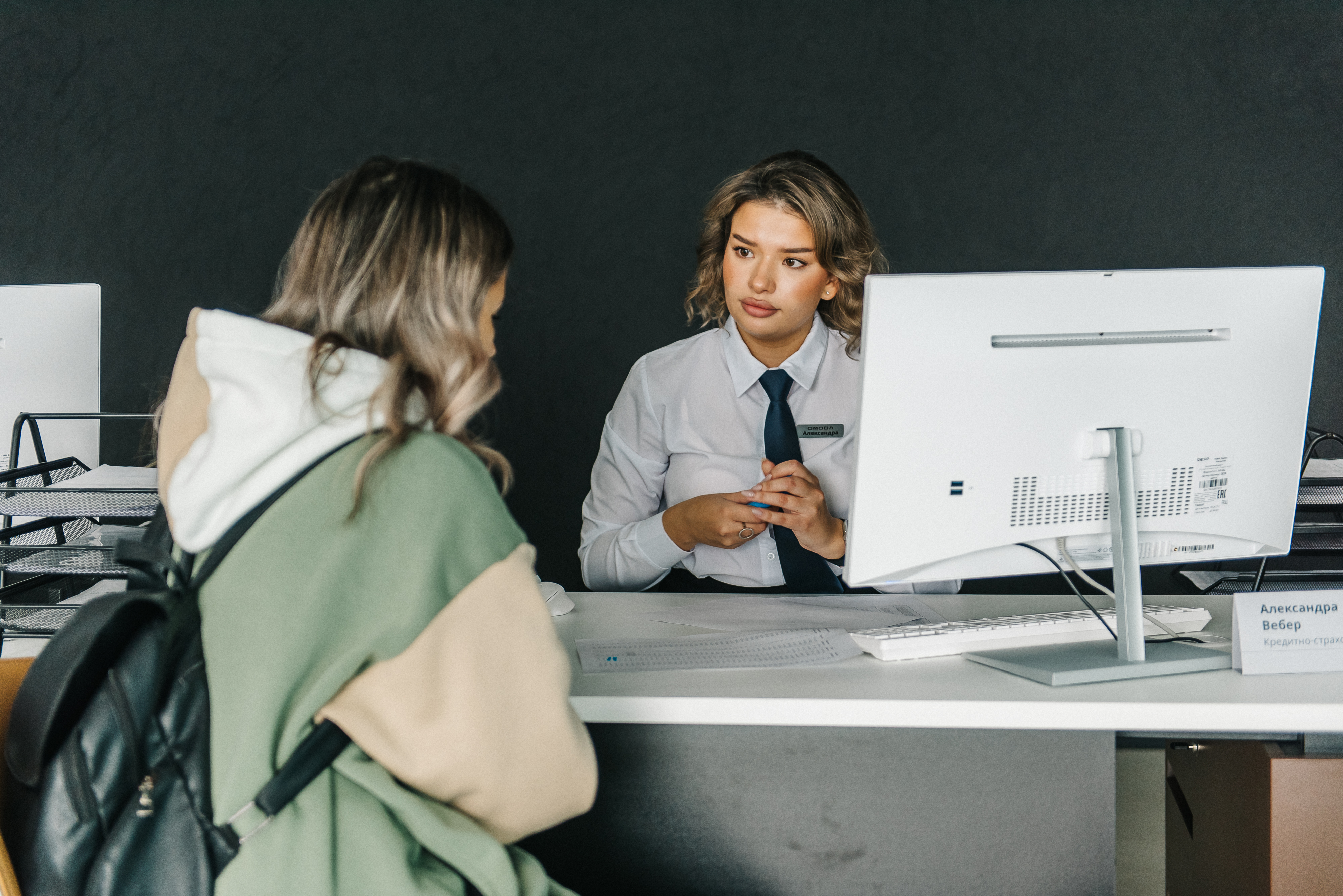 Оформляйте СУПЕРКАСКО