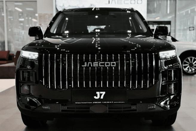 JAECOO в Авторусь. Выгодно всегда!