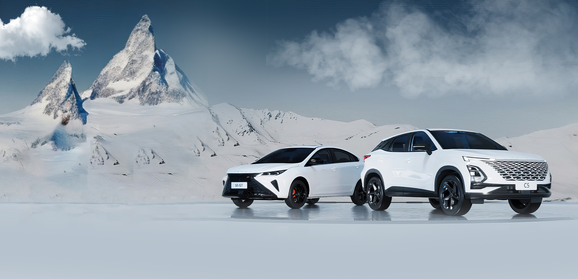 OMODA от 1 859 900 рублей 