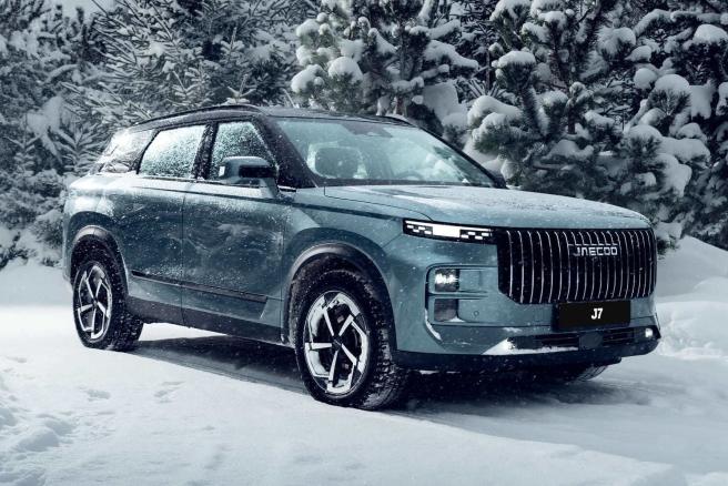 Поздравление с наступлением 2024 года