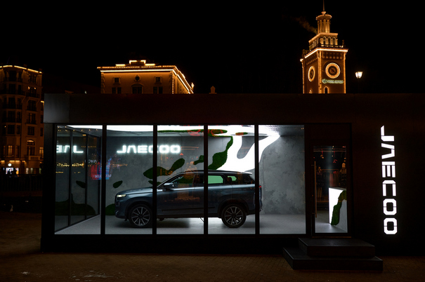 JAECOO стал одним из официальных партнеров Розафест