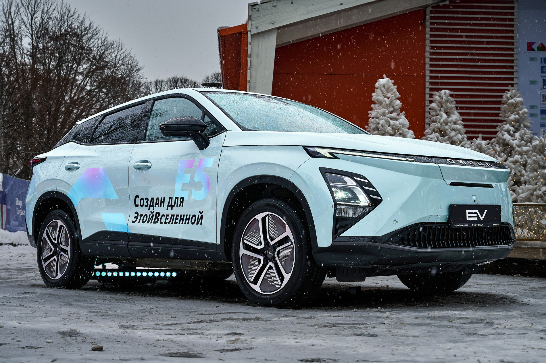 Бренд OMODA организовал в Москве специальный показ первого электромобиля