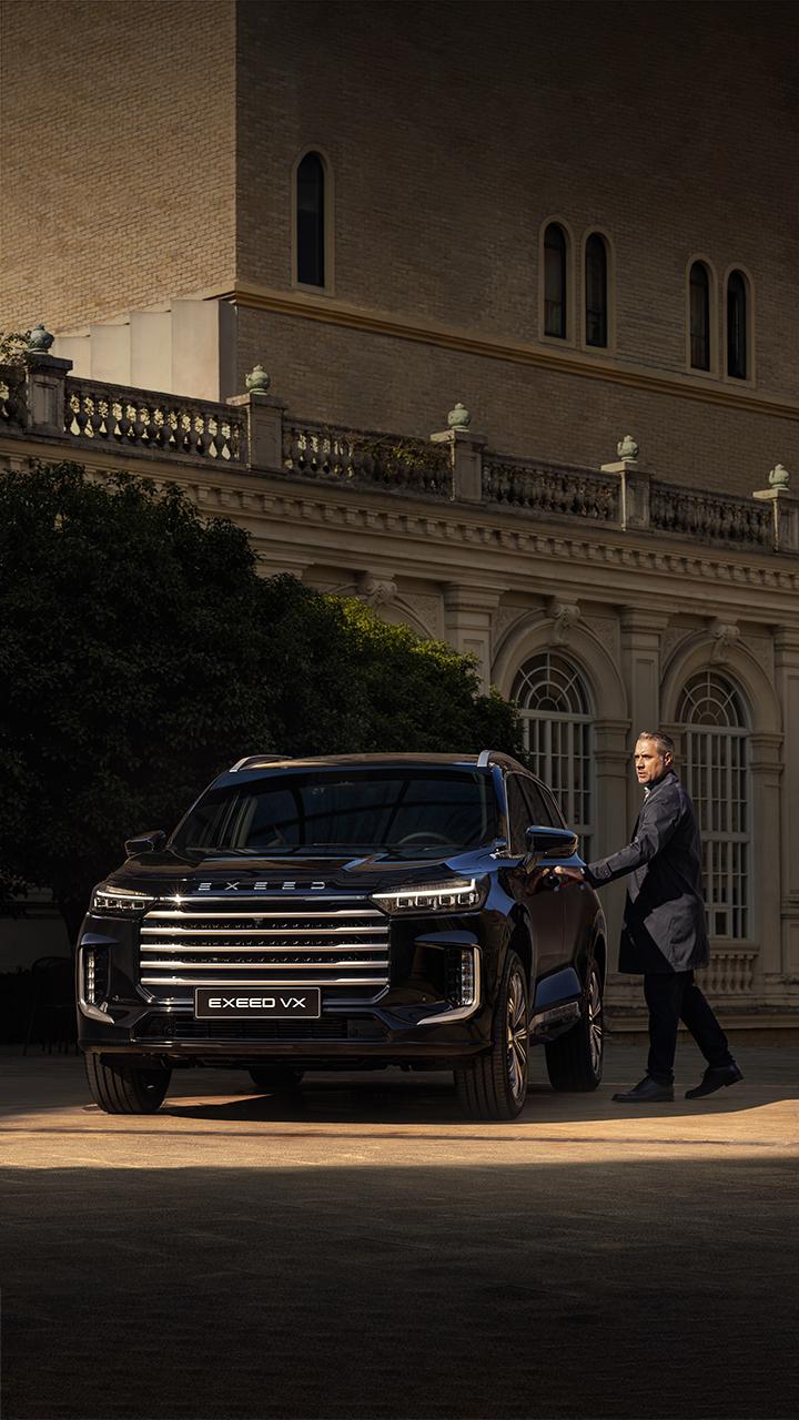 <h1>Телематика EXEED</h1>