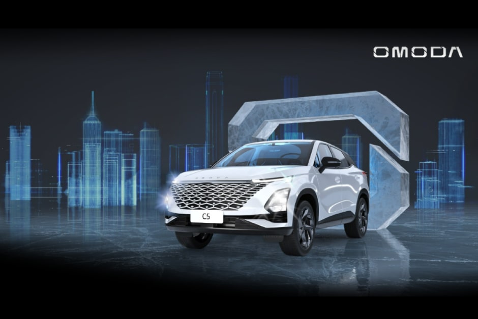 OMODA по специальным условиям покупки в январе 2024 г.