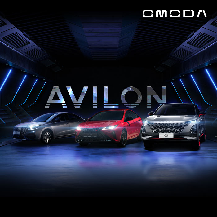 OMODA АВИЛОН. О-ТКРЫТИЕ ГОДА!