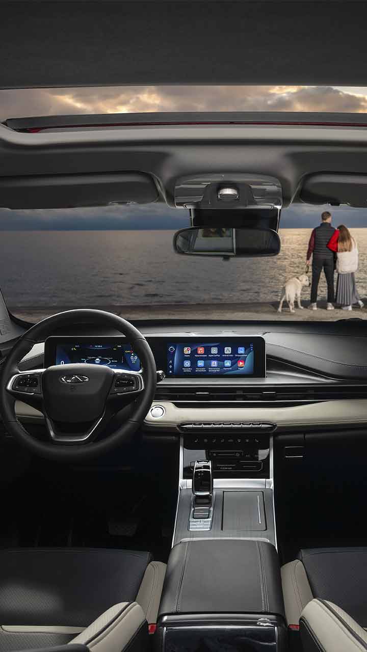 Просторный