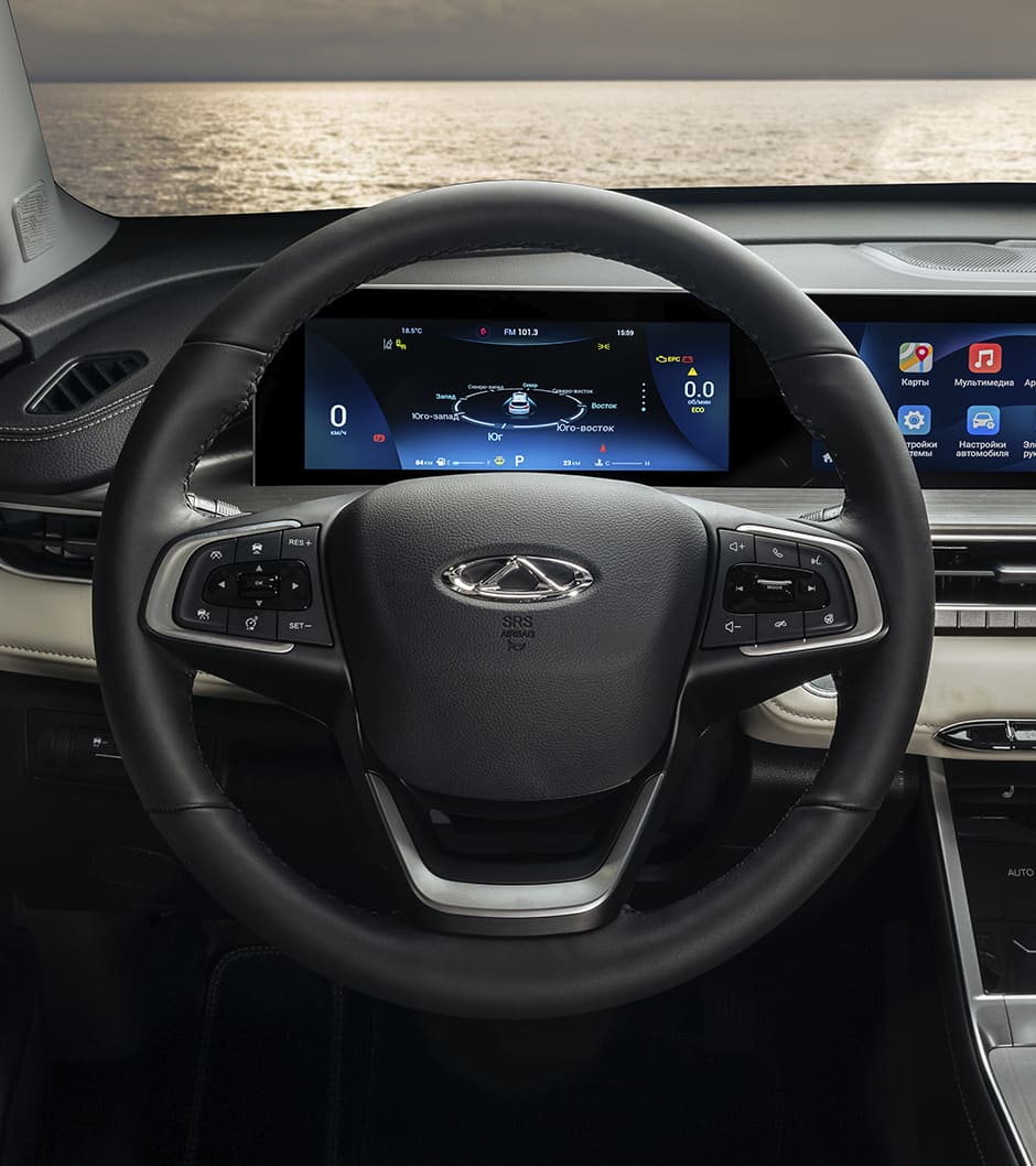 Купить CHERY TIGGO 4 - кроссовер, который вас удивит!