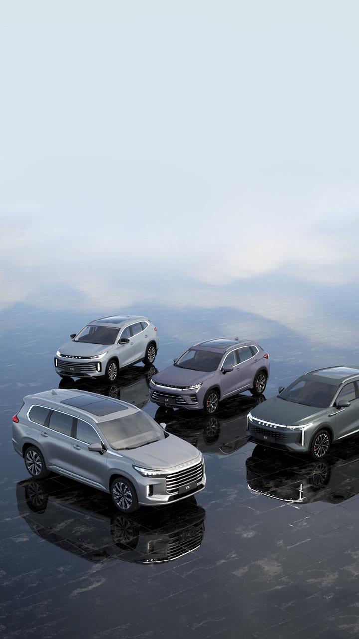 Главное предложение февраля