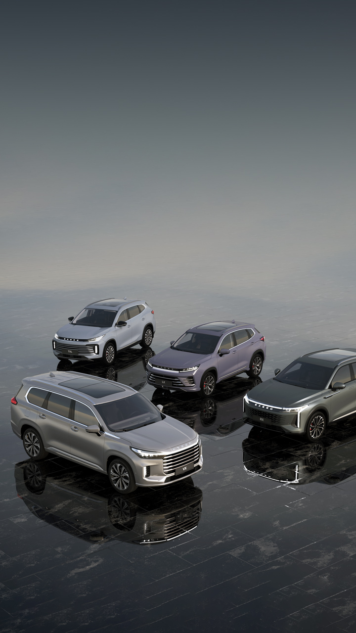 Главное предложение февраля