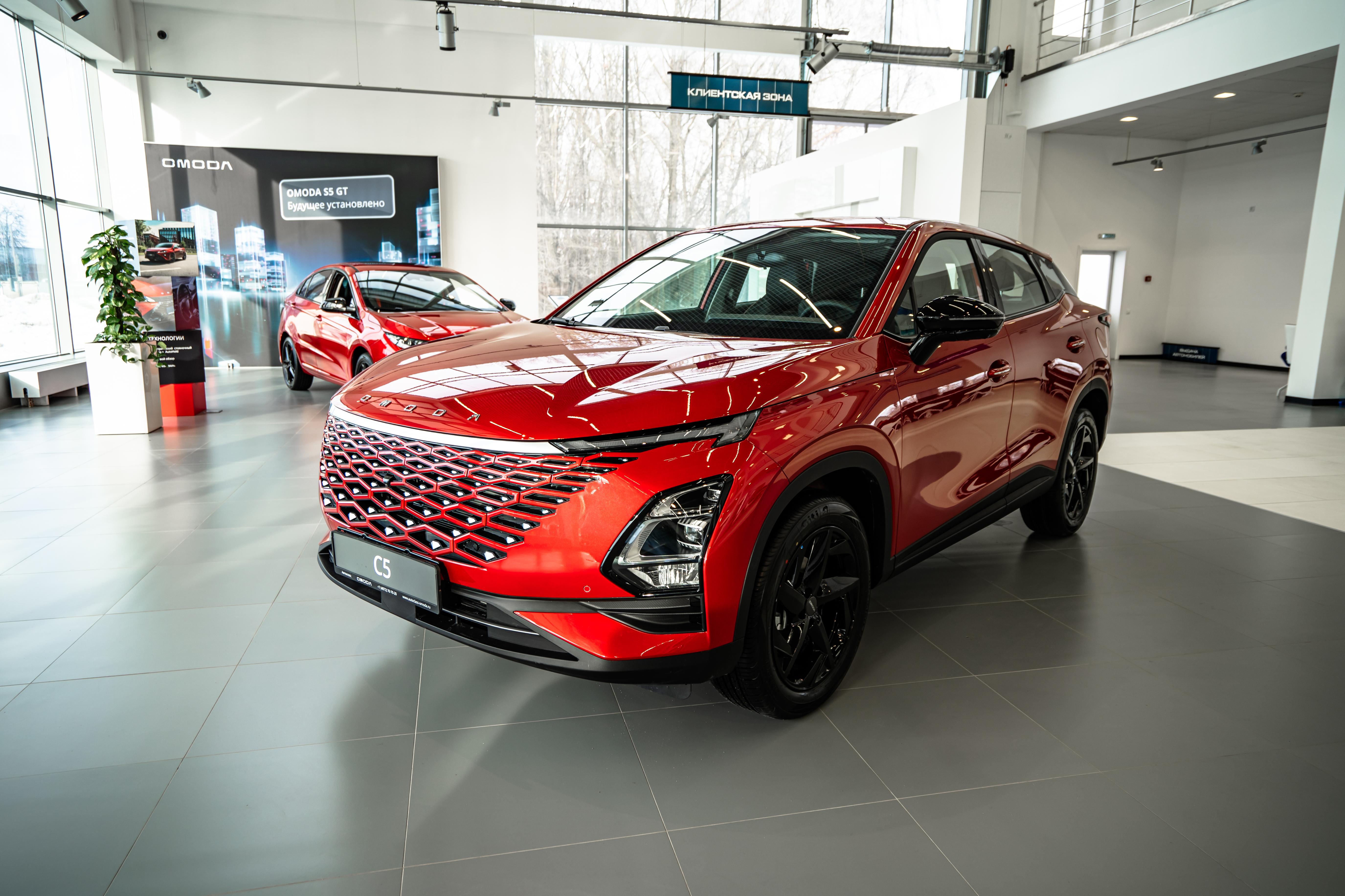 OMODA C5 с лимитированным цветом