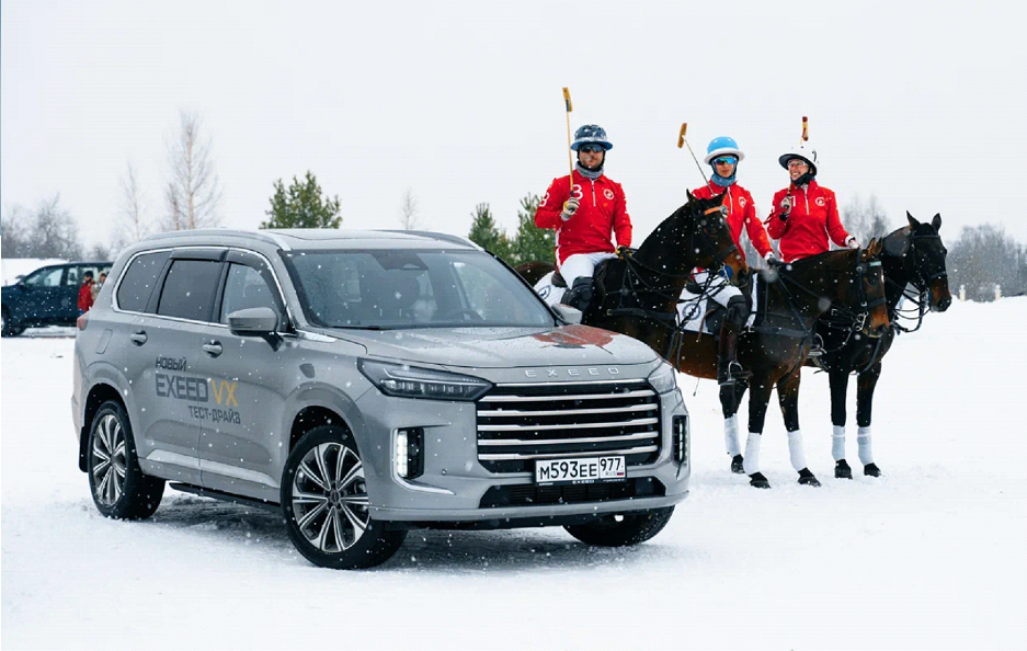 EXEED БорисХоф стал Генеральным Партнером Чемпионата России по снежному поло.