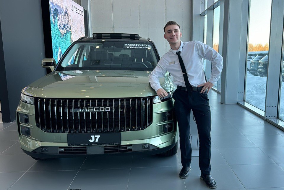 А вы уже знаете, чем займетесь на выходных?