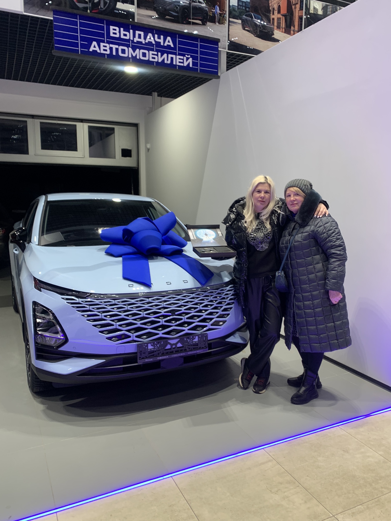 Почему женщины выбирают OMODA