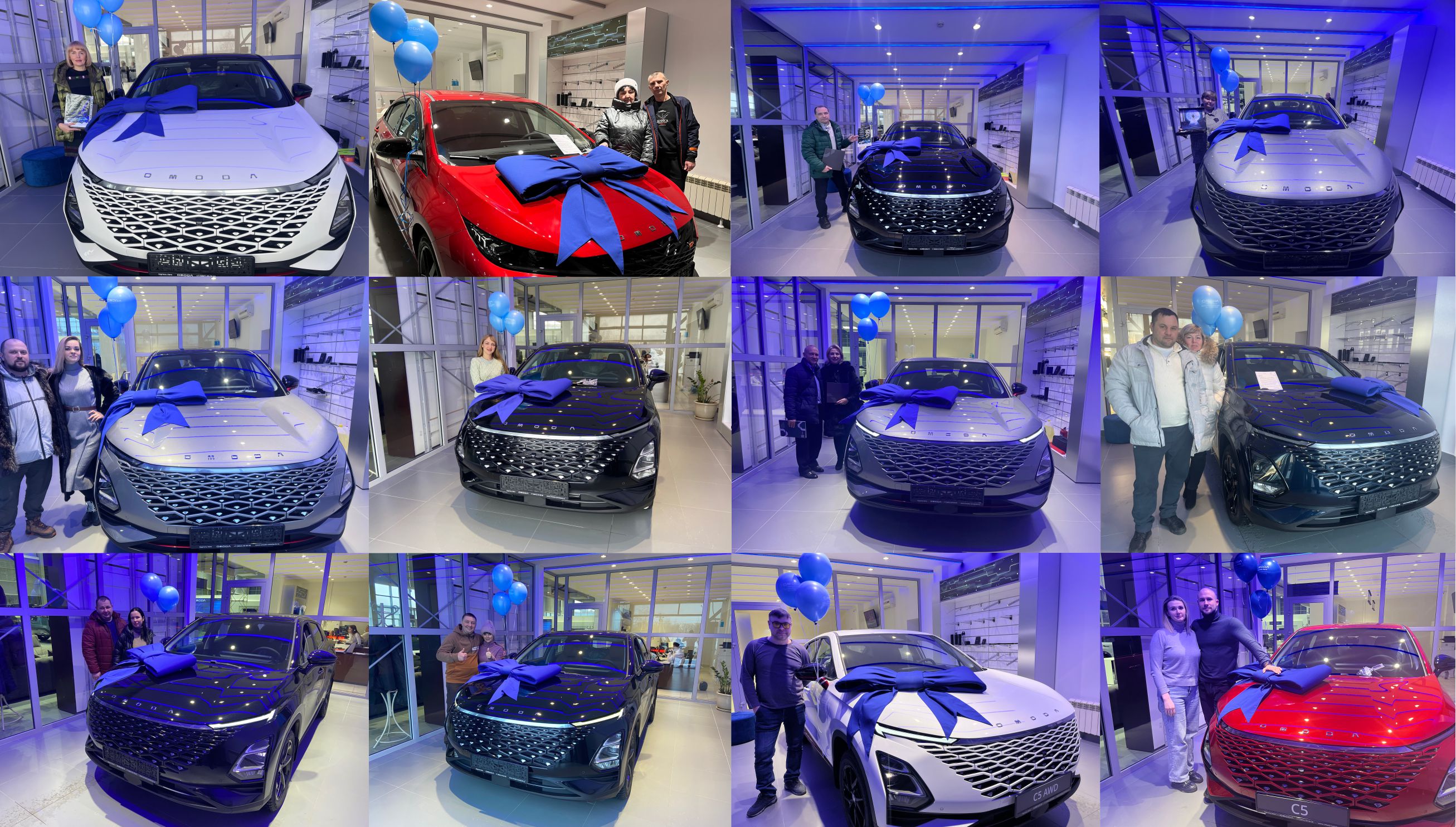 Счастливые владельцы OMODA