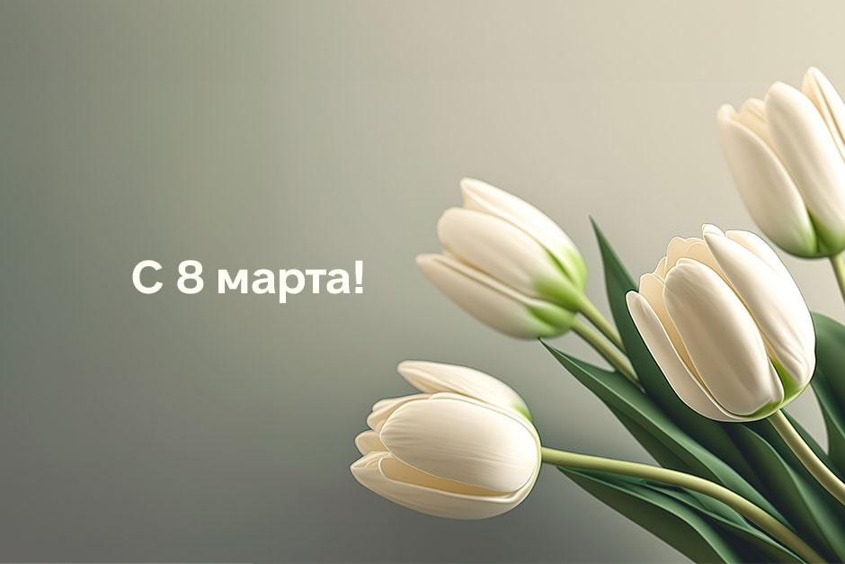 График работы дилерского центра JAECOO АГАТ в праздничные дни.