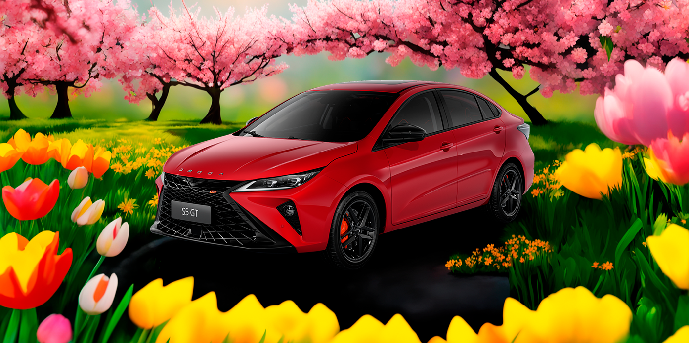 Поздравляем с Международным женским днем!