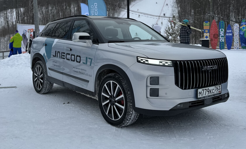 Экспонирование JAECOO J7 на Горнолыжном комплексе СОК