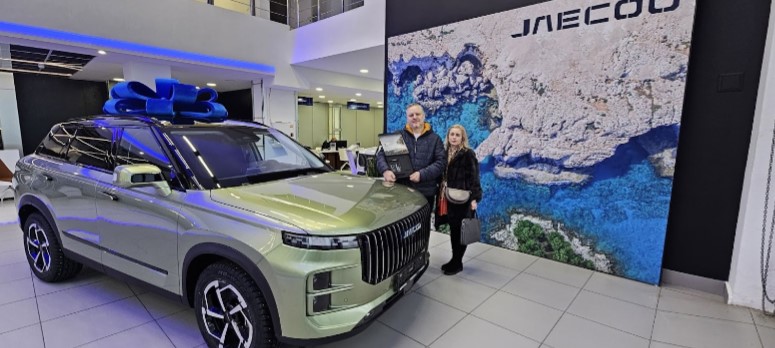 Поздравляем вас с удачным приобретением вашего нового автомобиля!