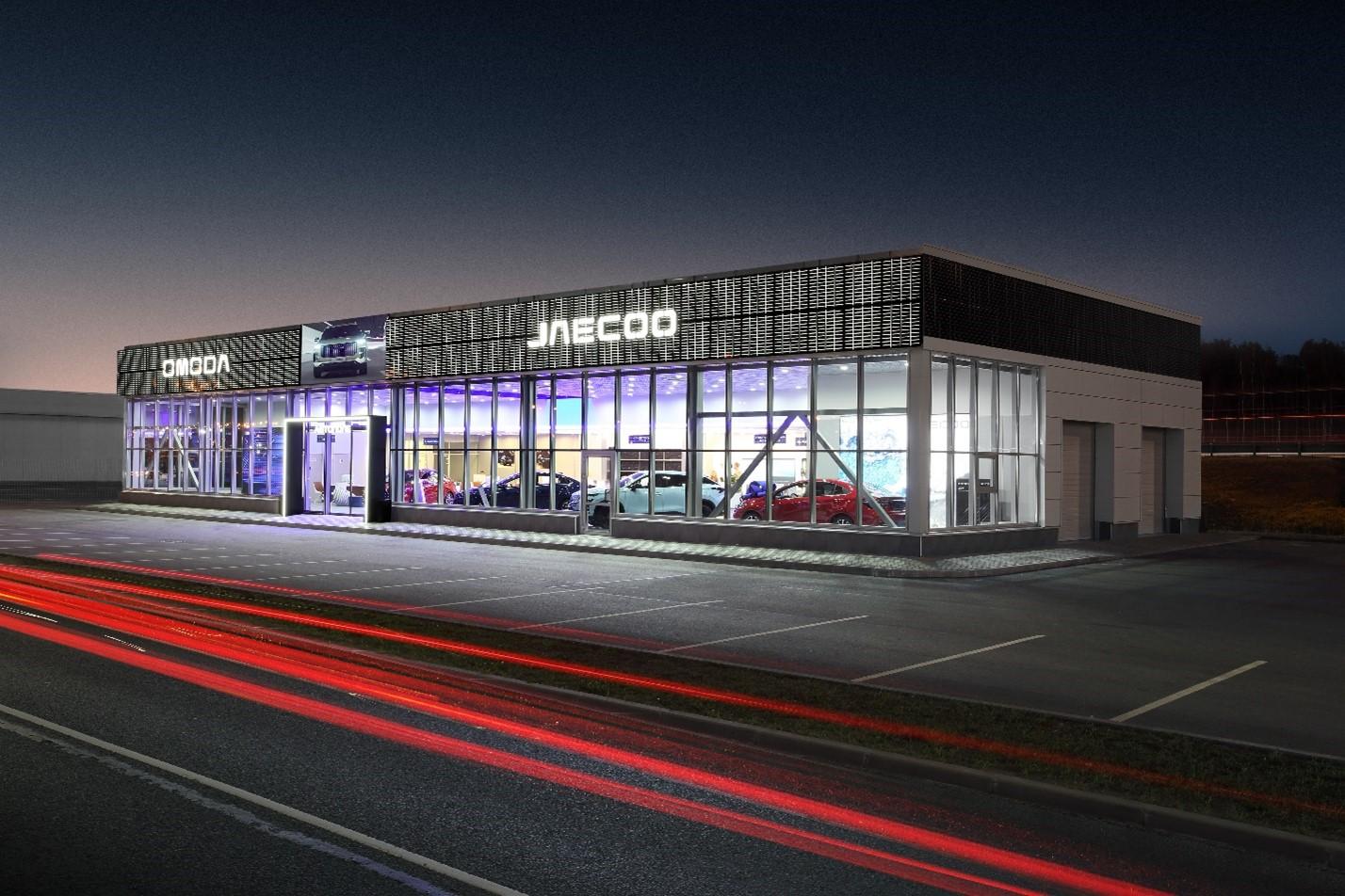 С 1 марта 2024 года дилерские центры OMODA и JAECOO Автополе  поднимают свои стандарты обслуживания на новый уровень! 