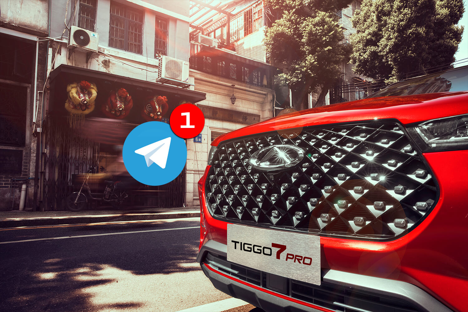 Telegram-канал*