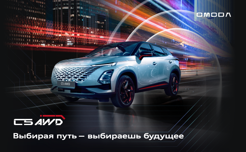 У Вас есть сомнения в выборе автомобиля?