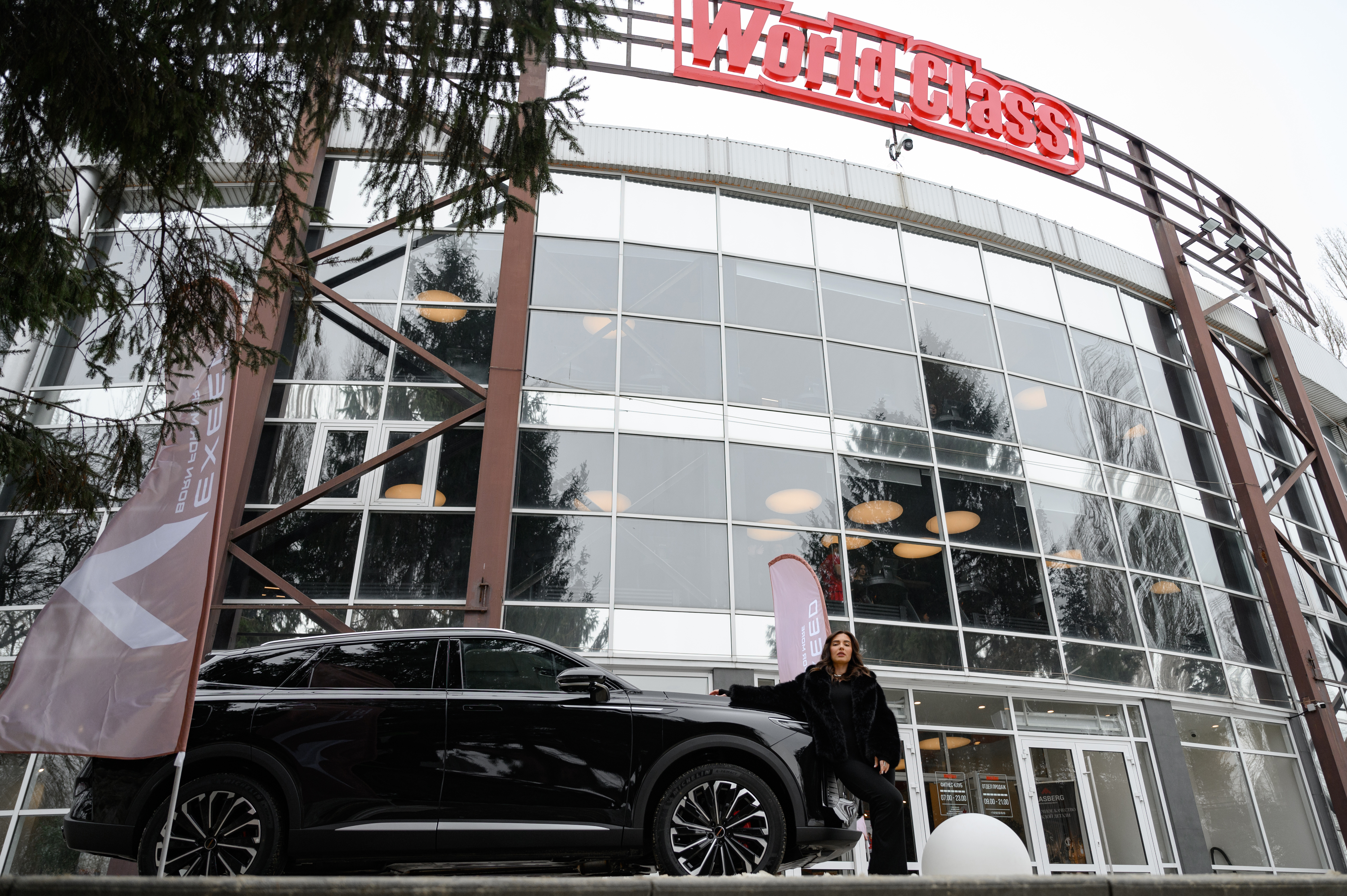 EXEED Ринг Манеж- генеральный партнер фестиваля ГТО.