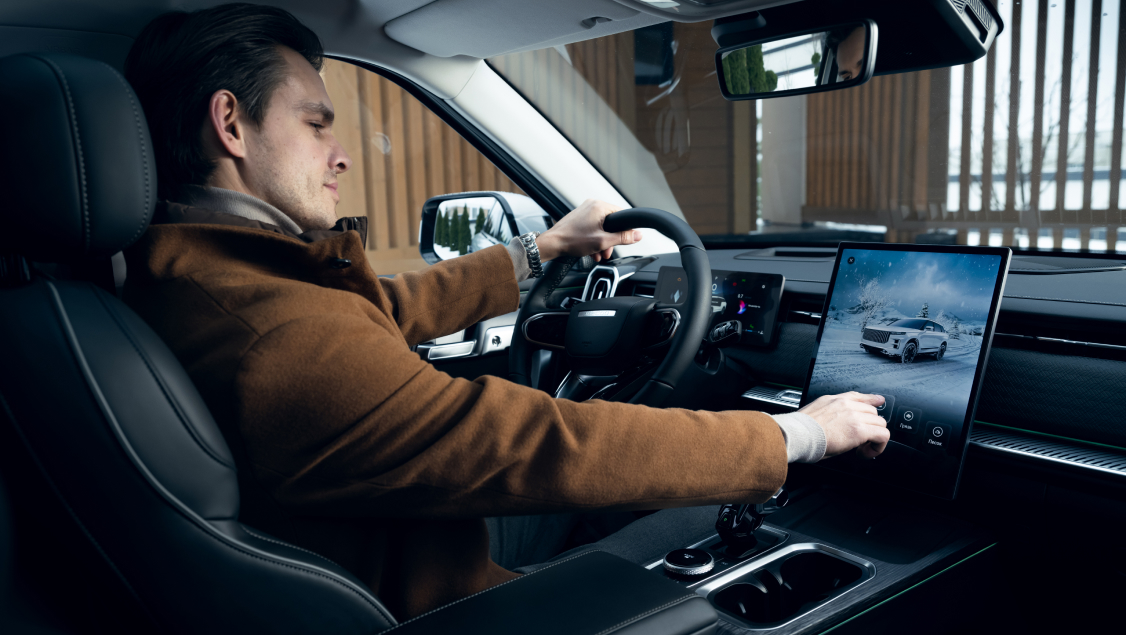 JAECOO всегда под рукой