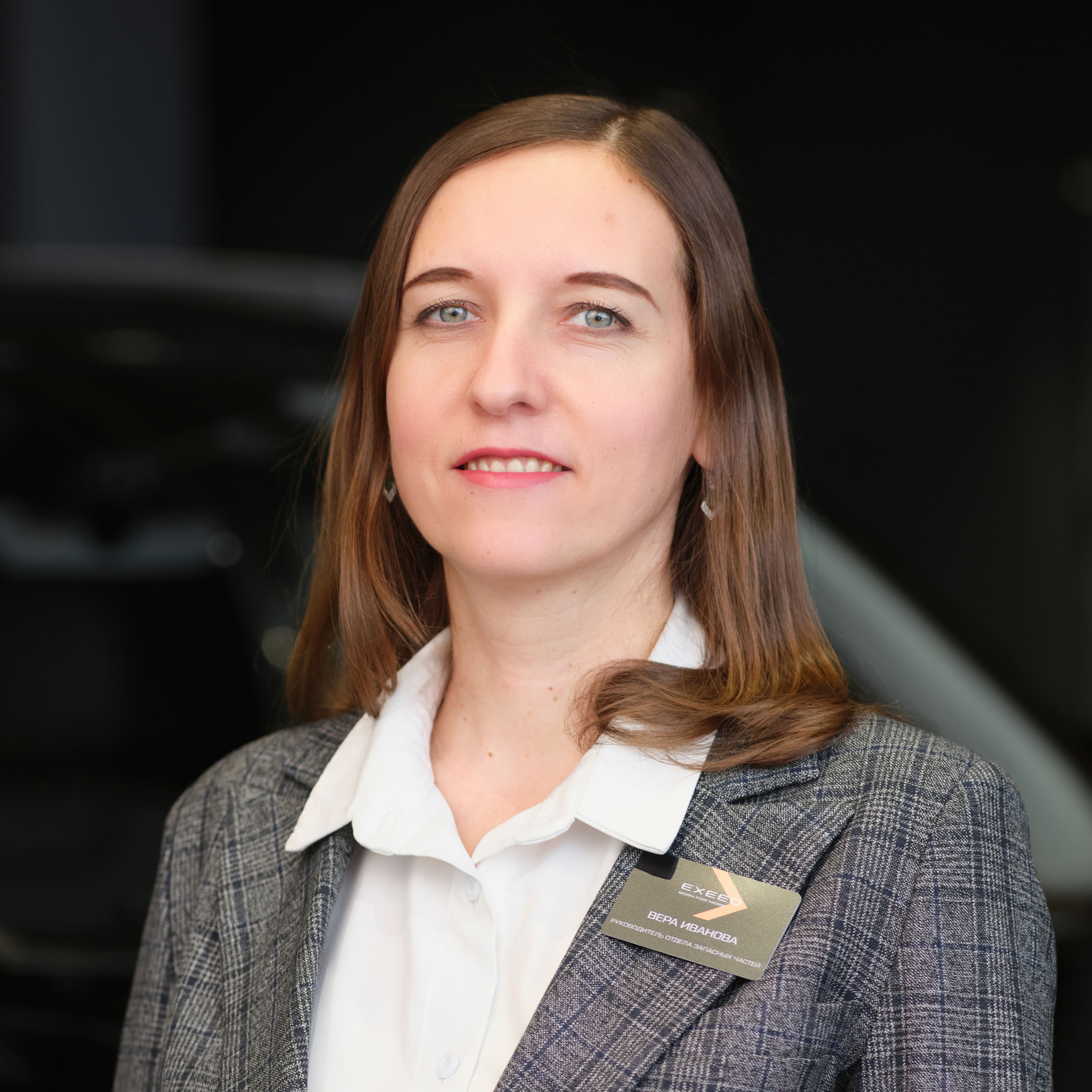 Результаты конкурса «Звезды EXEED отдела запасных частей»